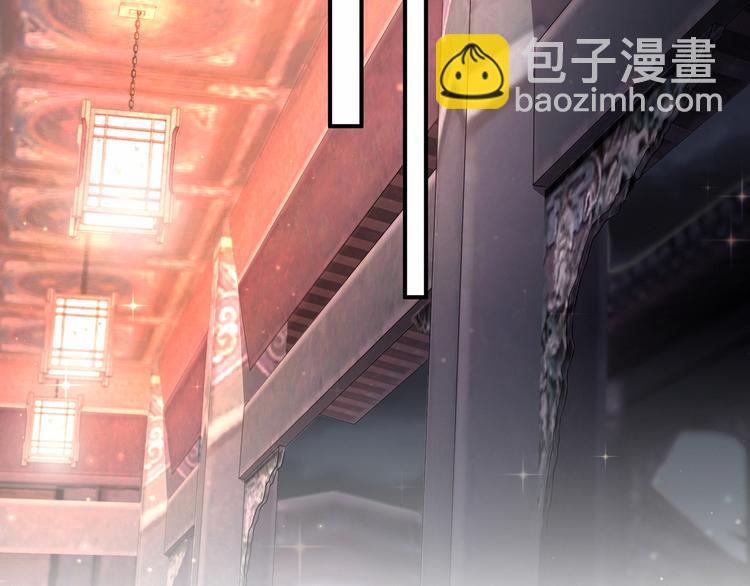第30话  姻缘线！？90