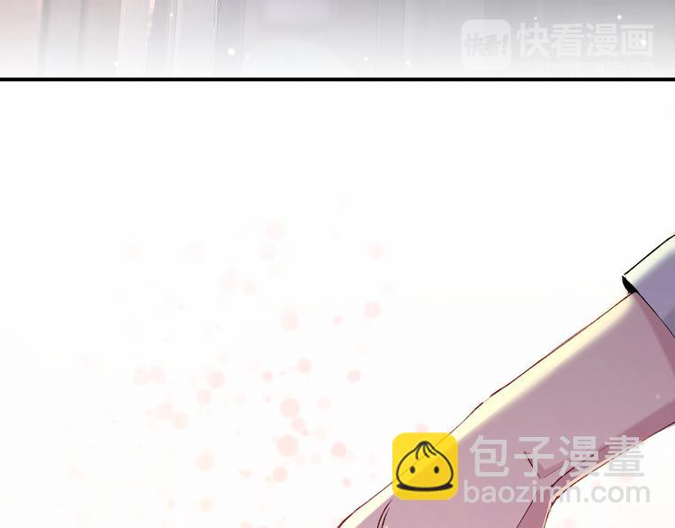 第30话  姻缘线！？91