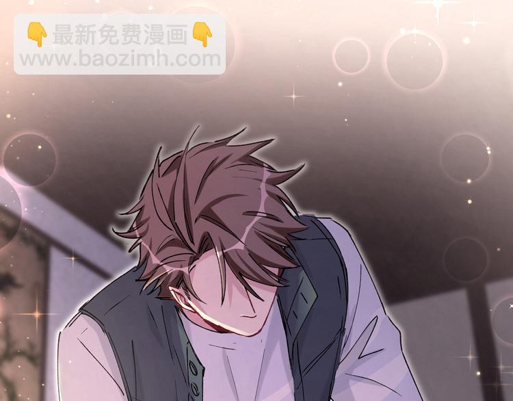 第30话  姻缘线！？95