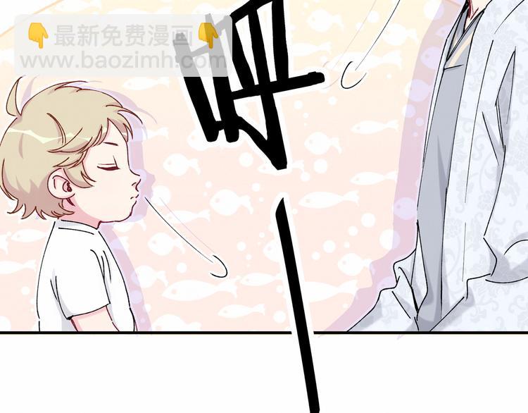 第31话 就保平安咯？125