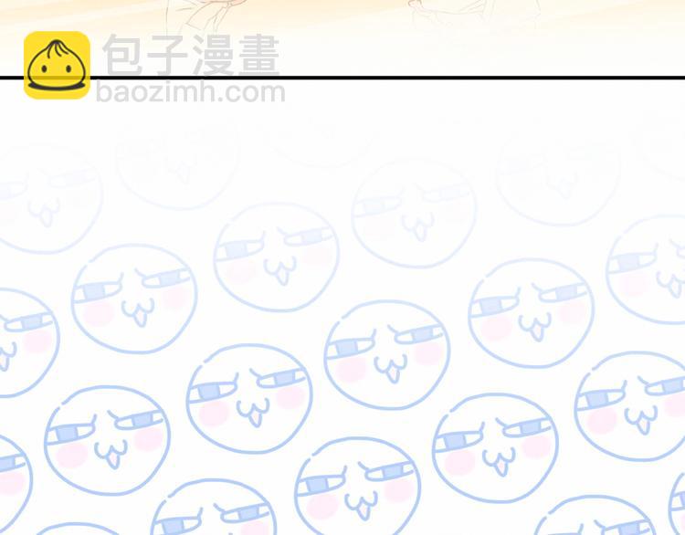 第31话 就保平安咯？128