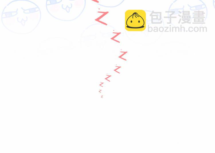 第31话 就保平安咯？131