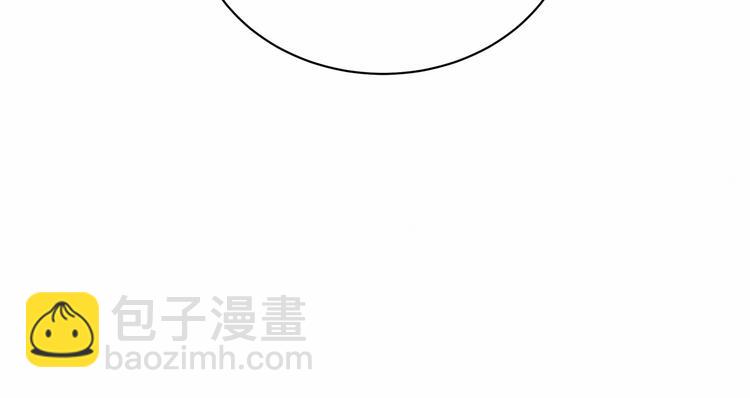 第31话 就保平安咯？139