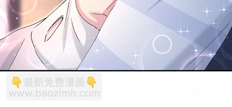 第31话 就保平安咯？55