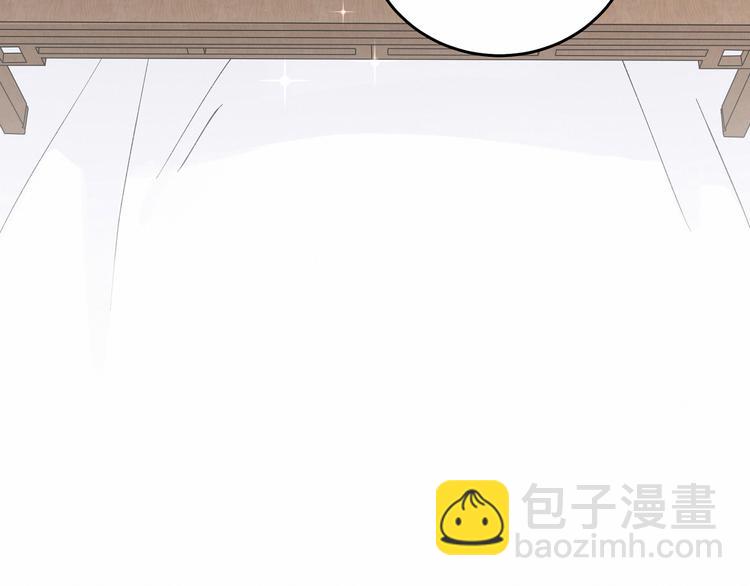 第31话 就保平安咯？65