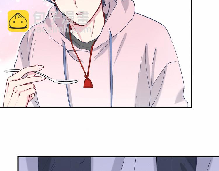 第31话 就保平安咯？82
