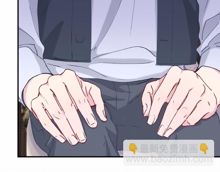 第31话 就保平安咯？83