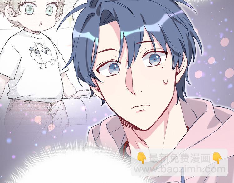 第31话 就保平安咯？85