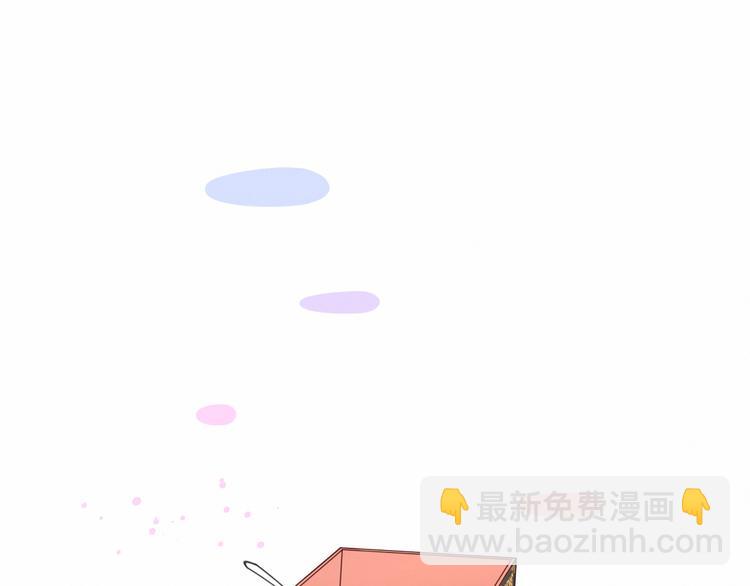 第31话 就保平安咯？91