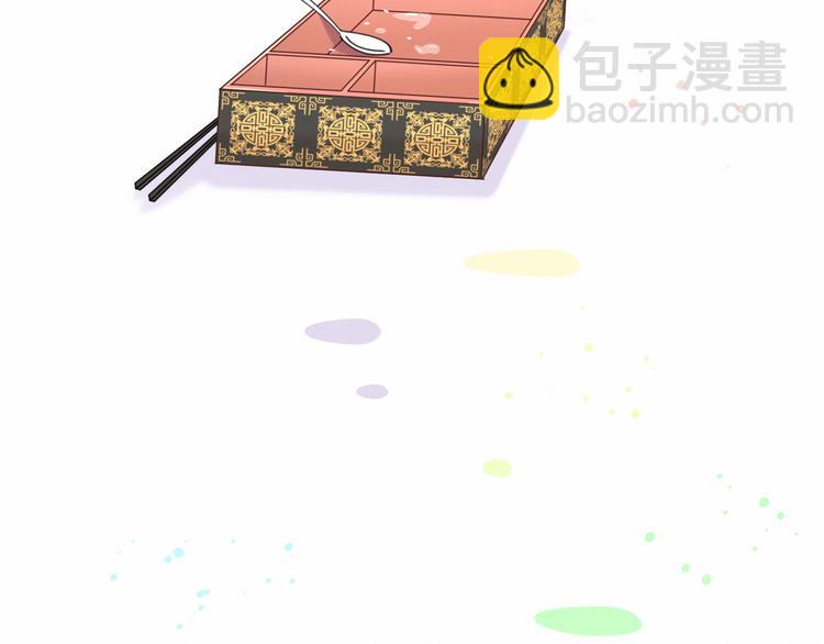 第31话 就保平安咯？92