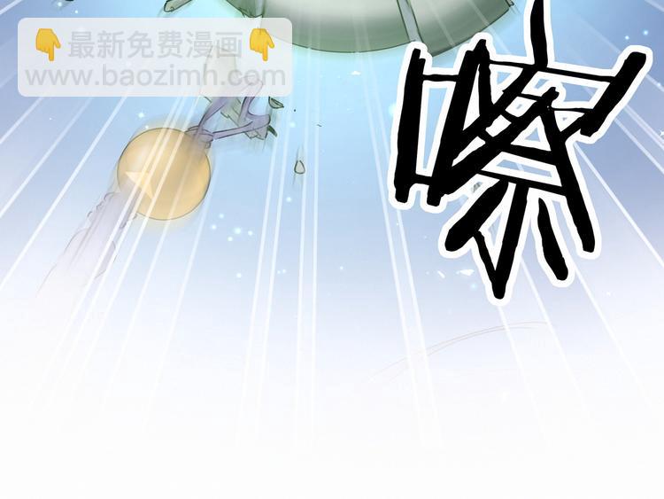 第32话 粗大事了！110