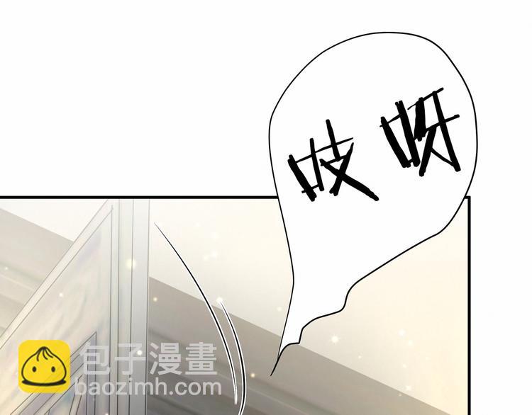 第32话 粗大事了！16