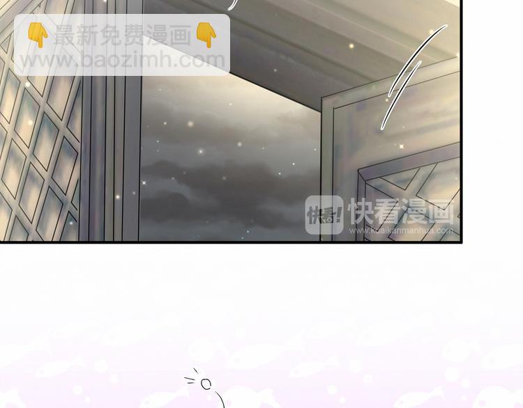 第32话 粗大事了！17