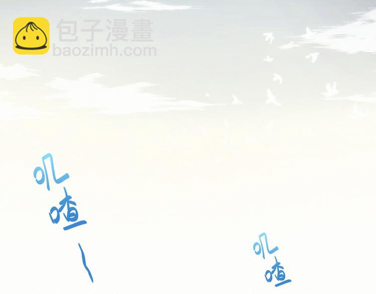 第32话 粗大事了！36