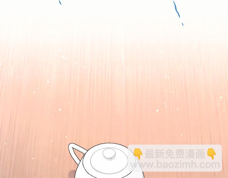 第32话 粗大事了！37