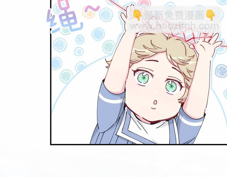 第32话 粗大事了！45