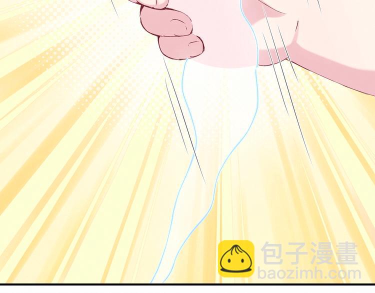 第32话 粗大事了！94