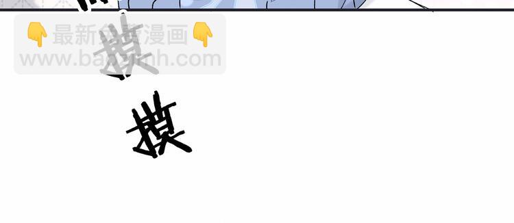 第33话 抓到宝贝了~12