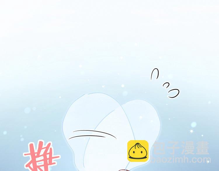 第33话 抓到宝贝了~2