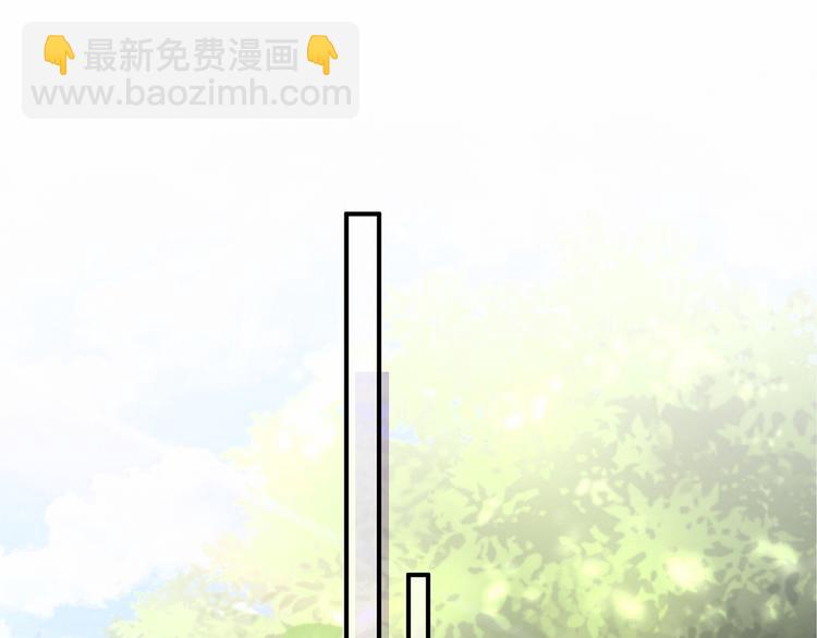 第33话 抓到宝贝了~33