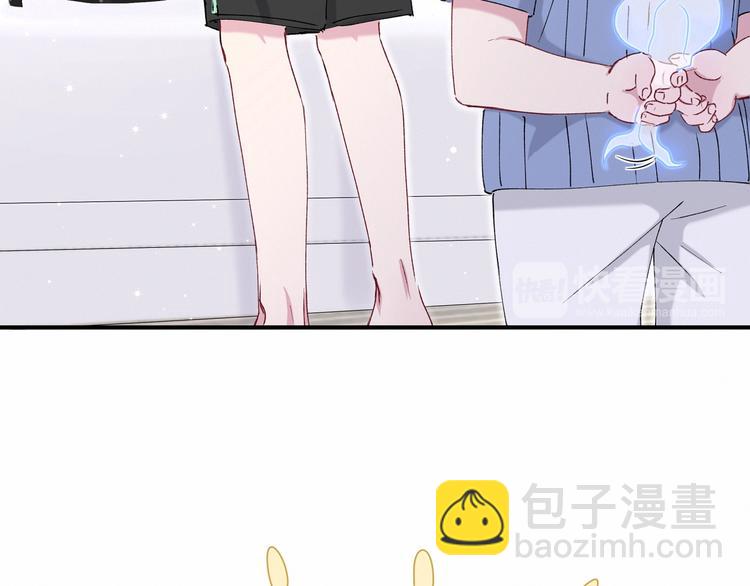 第33话 抓到宝贝了~39