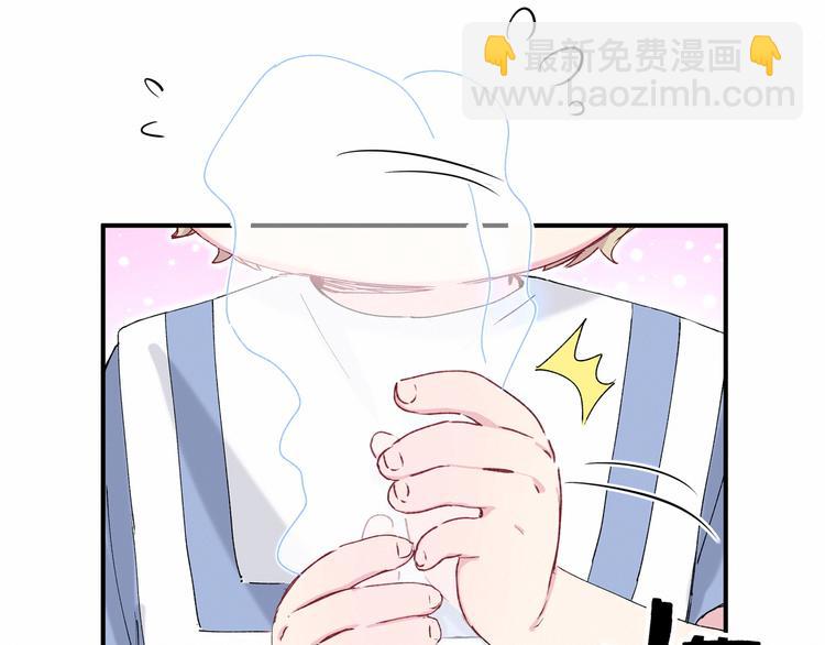 第33话 抓到宝贝了~41
