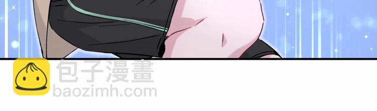 第33话 抓到宝贝了~79