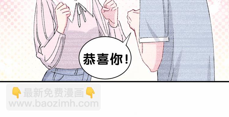 第34话 风雨欲来108