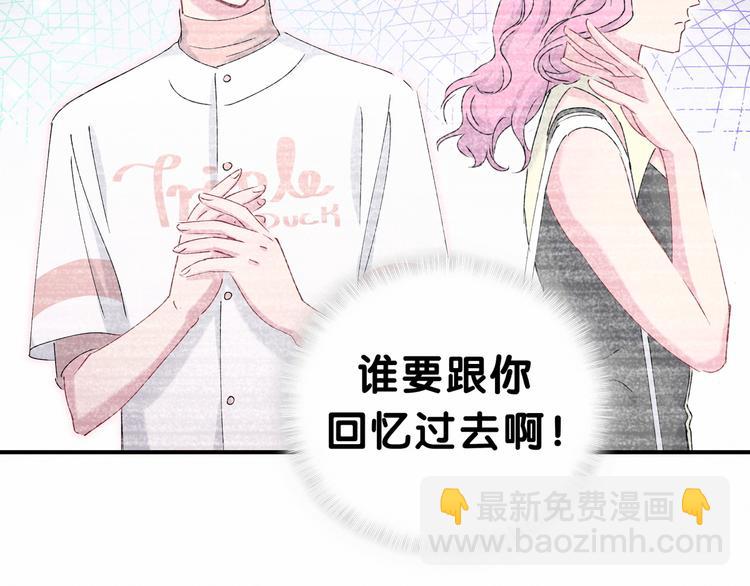 第34话 风雨欲来119