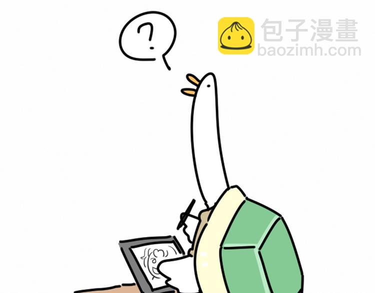 第34话 风雨欲来136