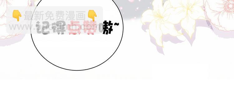第34话 风雨欲来141