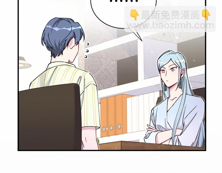 第34话 风雨欲来26