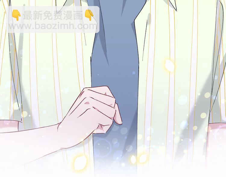 第34话 风雨欲来44