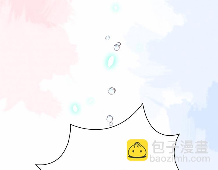 第34话 风雨欲来47