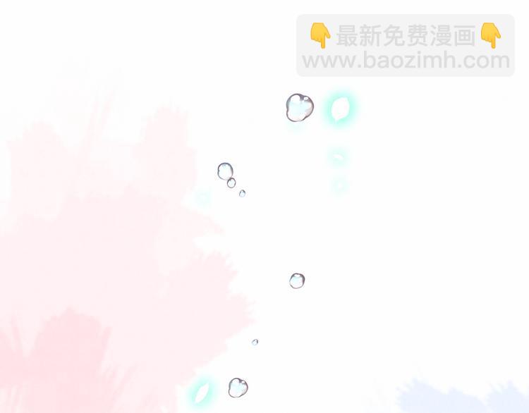 第34话 风雨欲来50
