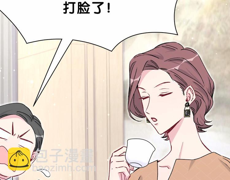 第34话 风雨欲来58