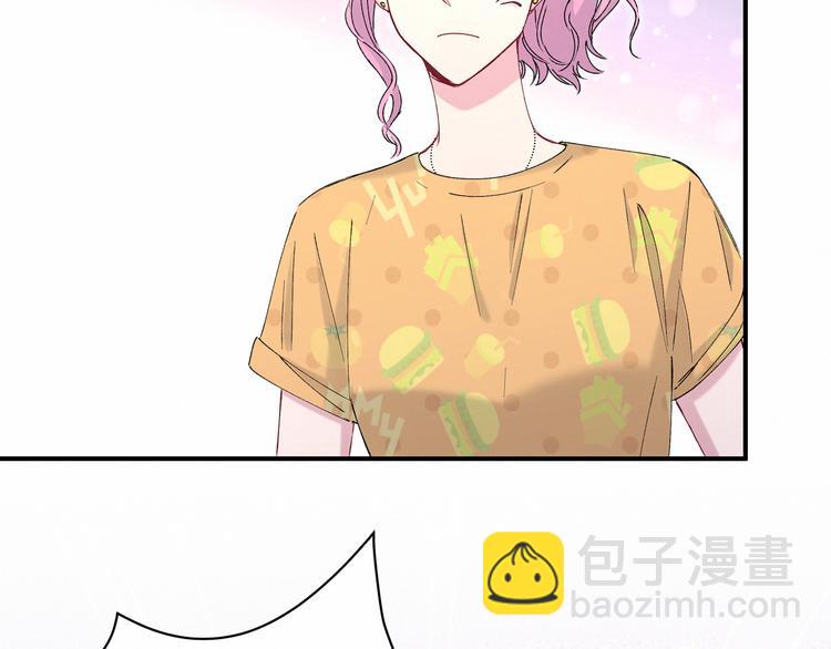 第34话 风雨欲来86