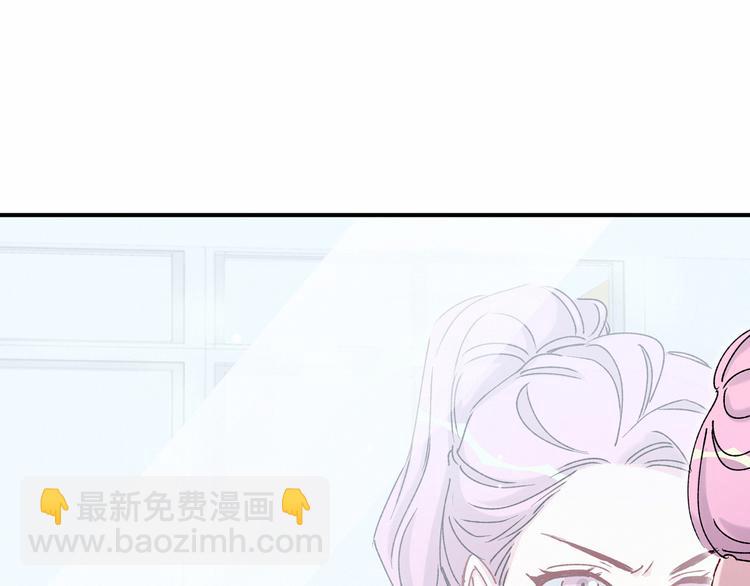 第34话 风雨欲来95