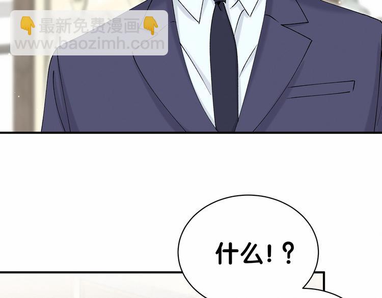 第35话 回家吃饭惹~10