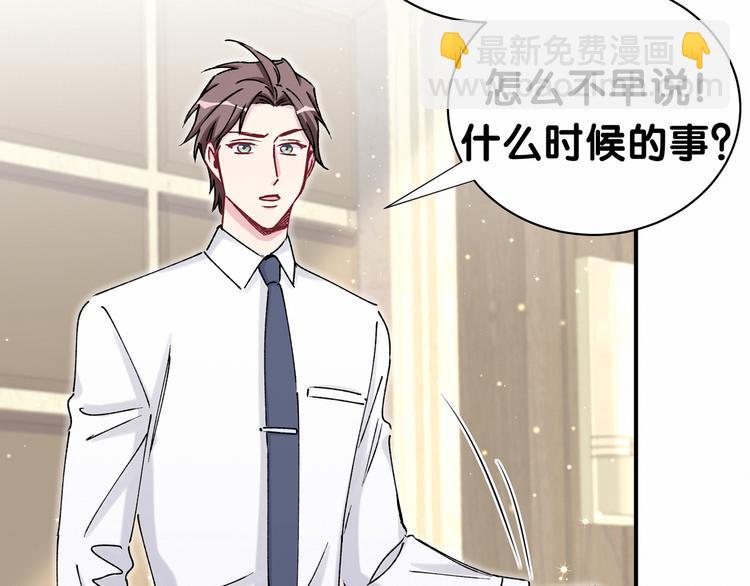 第35话 回家吃饭惹~11