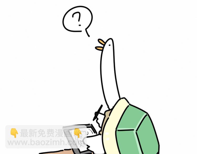 第35话 回家吃饭惹~114