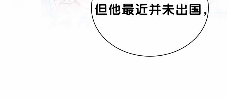 第35话 回家吃饭惹~23