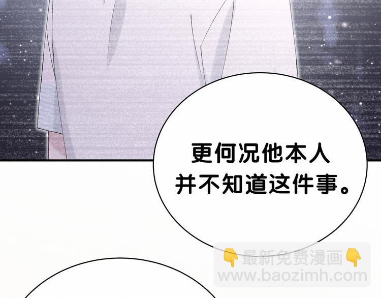 第35话 回家吃饭惹~30