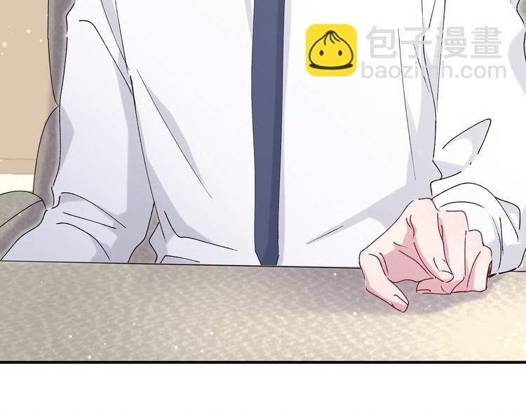 第35话 回家吃饭惹~33