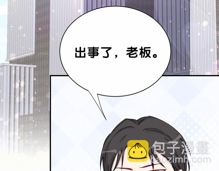 第35话 回家吃饭惹~4
