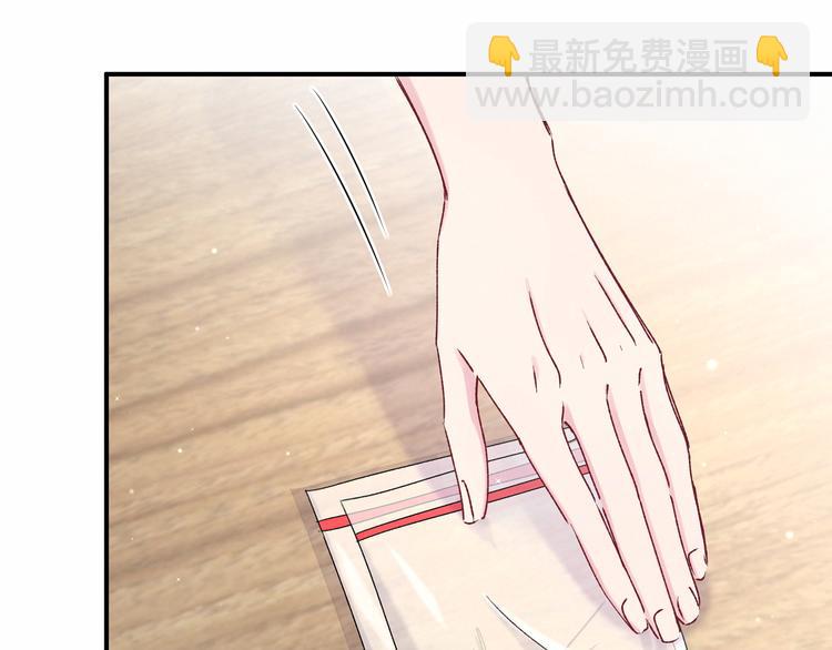 第35话 回家吃饭惹~46
