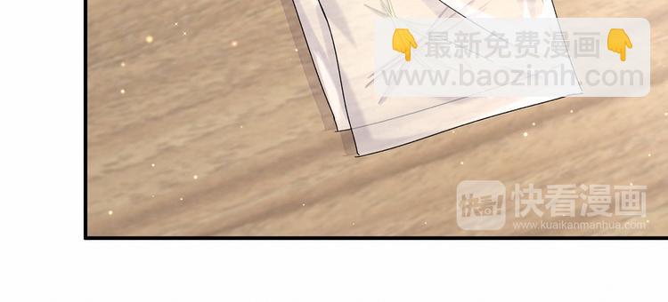 第35话 回家吃饭惹~47