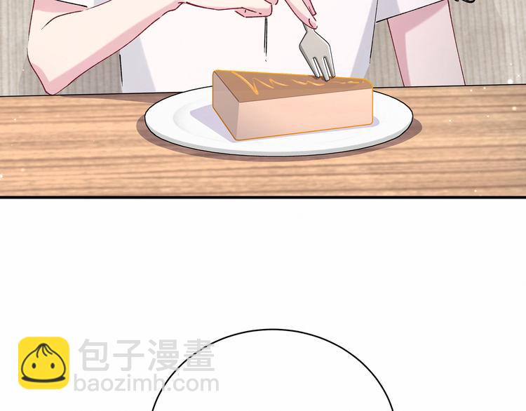 第35话 回家吃饭惹~59