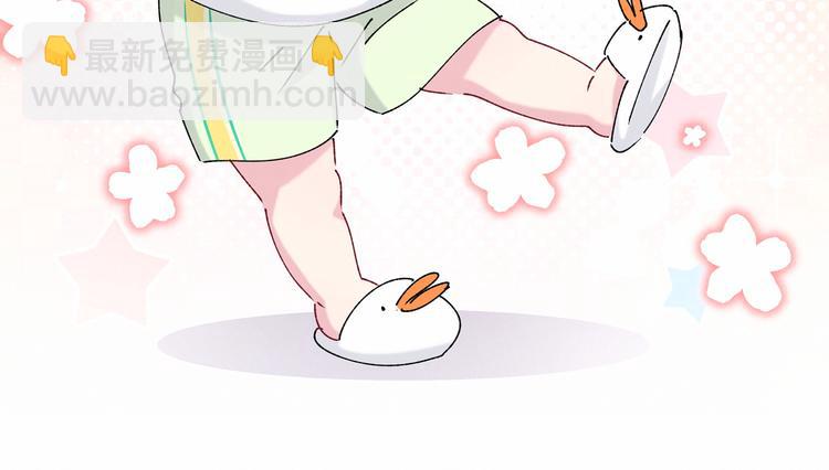 第35话 回家吃饭惹~86