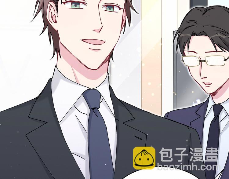 第36话 约定好了鸭！109